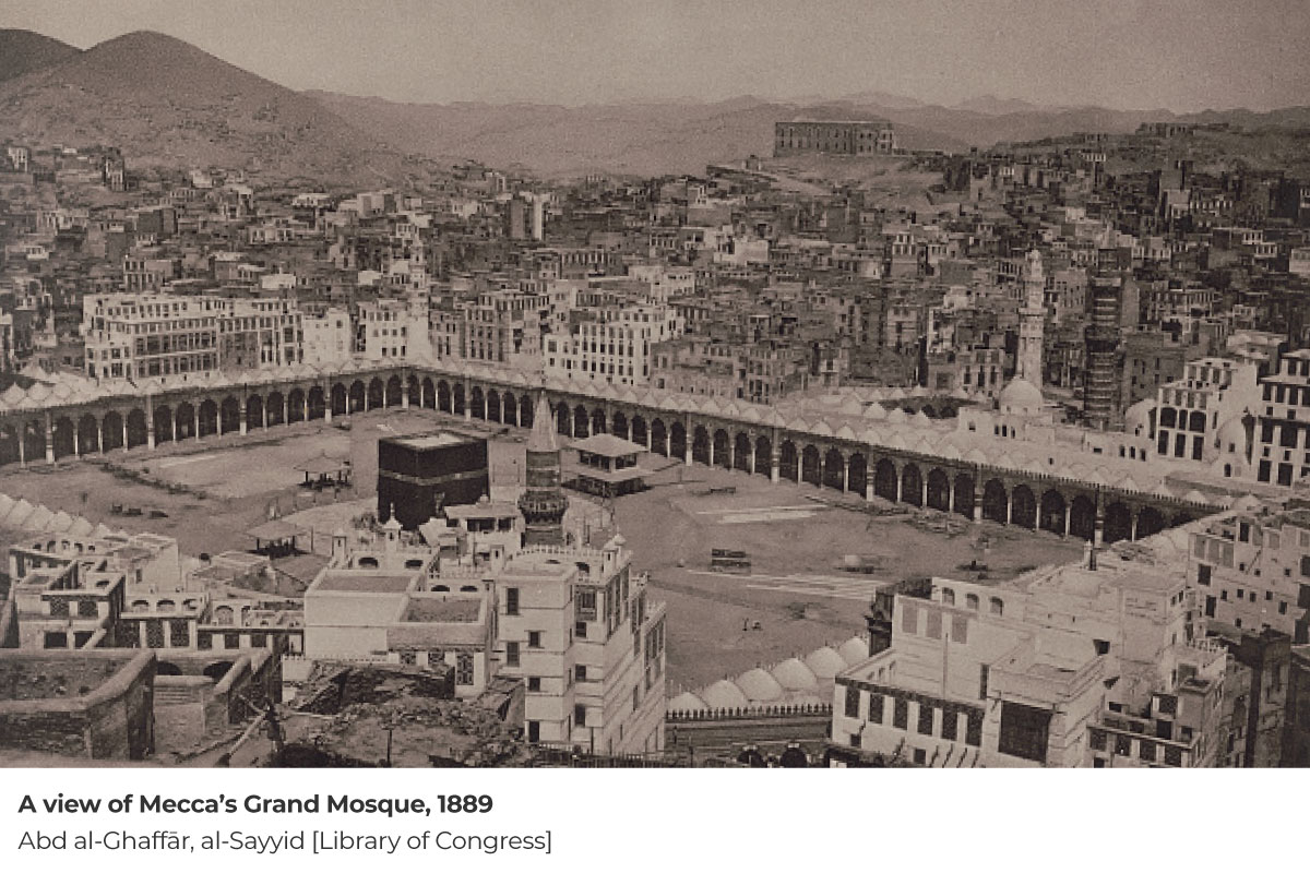 Old Hajj