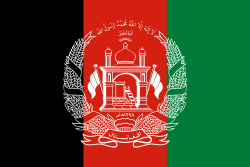 Afghanistan flag in round robin stage