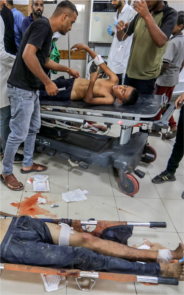 Gaza hospital scene, eighth state